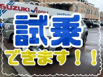 新型フロンクス試乗できます☆*